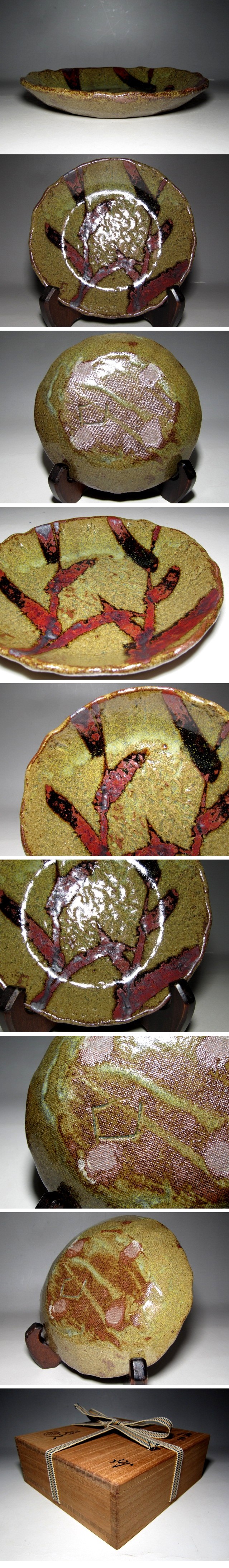 此商品圖像無法被轉載請進入原始網查看