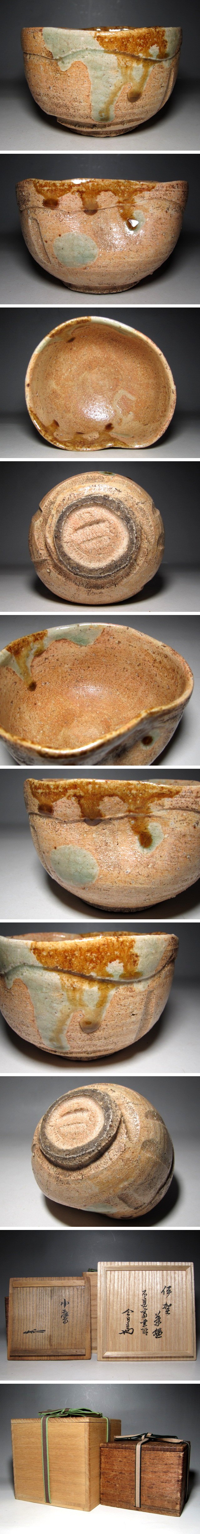 此商品圖像無法被轉載請進入原始網查看